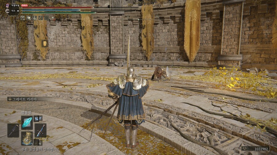 PVP) ※스압※ 오늘도 즐거운 투기장 생활!_12.jpg