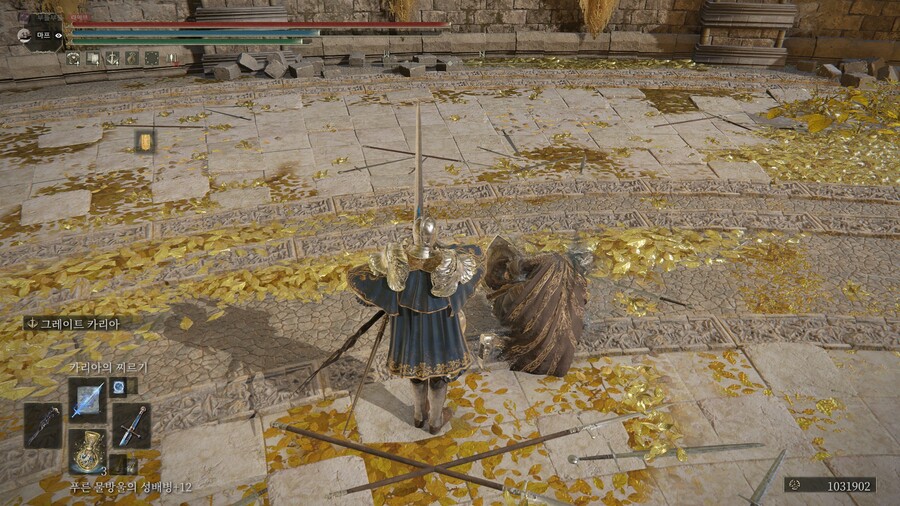 PVP) ※스압※ 오늘도 즐거운 투기장 생활!_13.jpg