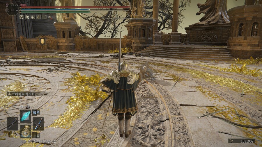 PVP) ※스압※ 오늘도 즐거운 투기장 생활!_15.jpg