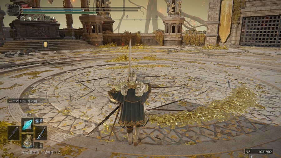 PVP) ※스압※ 오늘도 즐거운 투기장 생활!_17.jpg