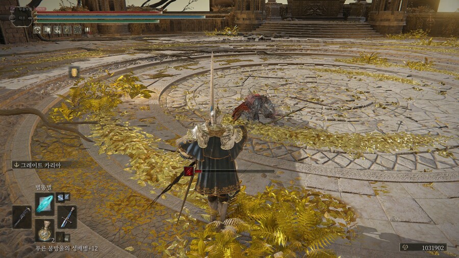 PVP) ※스압※ 오늘도 즐거운 투기장 생활!_25.jpg