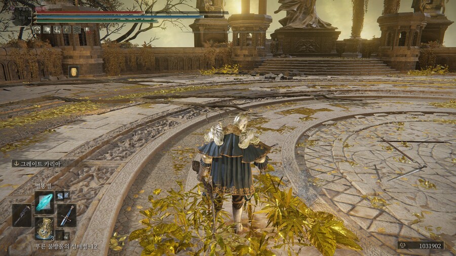 PVP) ※스압※ 오늘도 즐거운 투기장 생활!_29.jpg