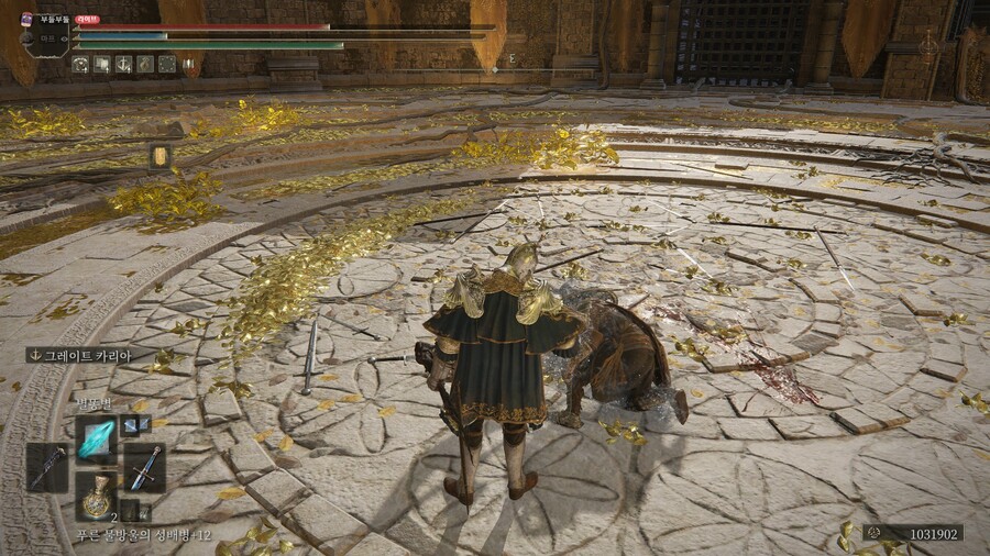 PVP) ※스압※ 오늘도 즐거운 투기장 생활!_32.jpg