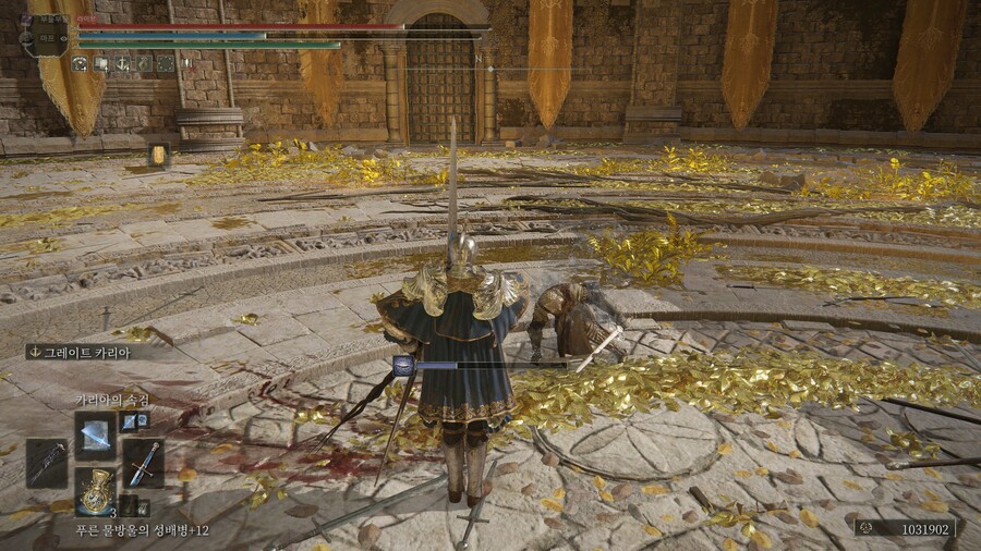 PVP) ※스압※ 오늘도 즐거운 투기장 생활!_37.jpg