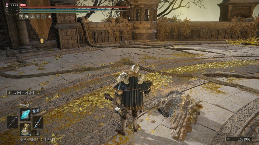 PVP) ※스압※ 오늘도 즐거운 투기장 생활!_38.jpg