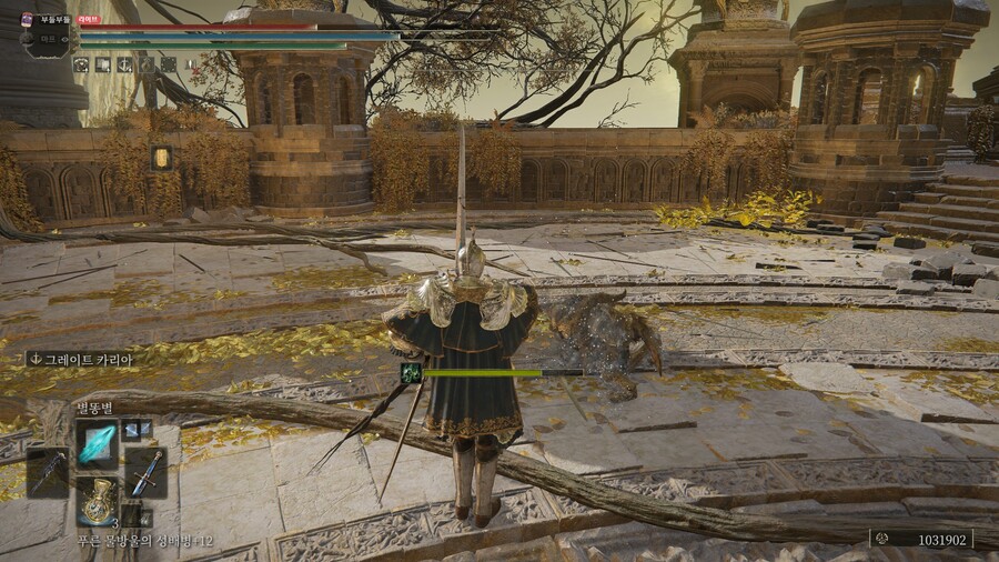 PVP) ※스압※ 오늘도 즐거운 투기장 생활!_41.jpg