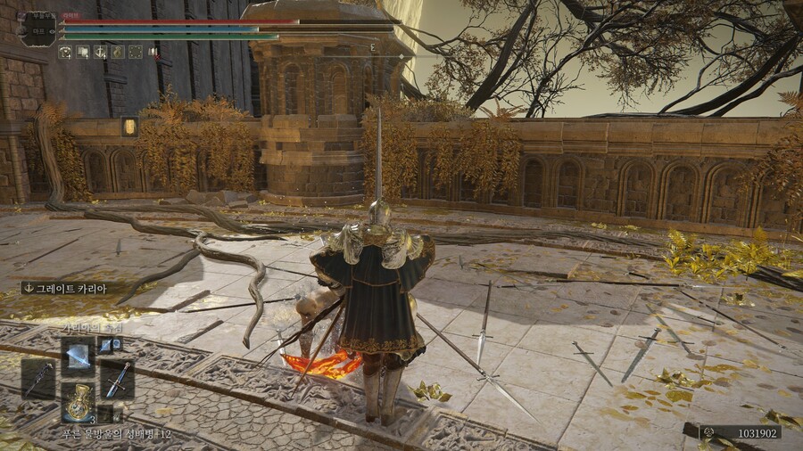 PVP) ※스압※ 오늘도 즐거운 투기장 생활!_51.jpg