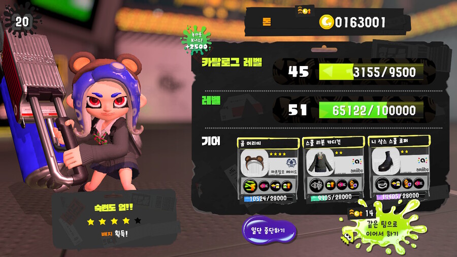 300시간 중 가장 좋은 성적을 낸 망멩미는 연습이 더 필요해요!_3.jpg