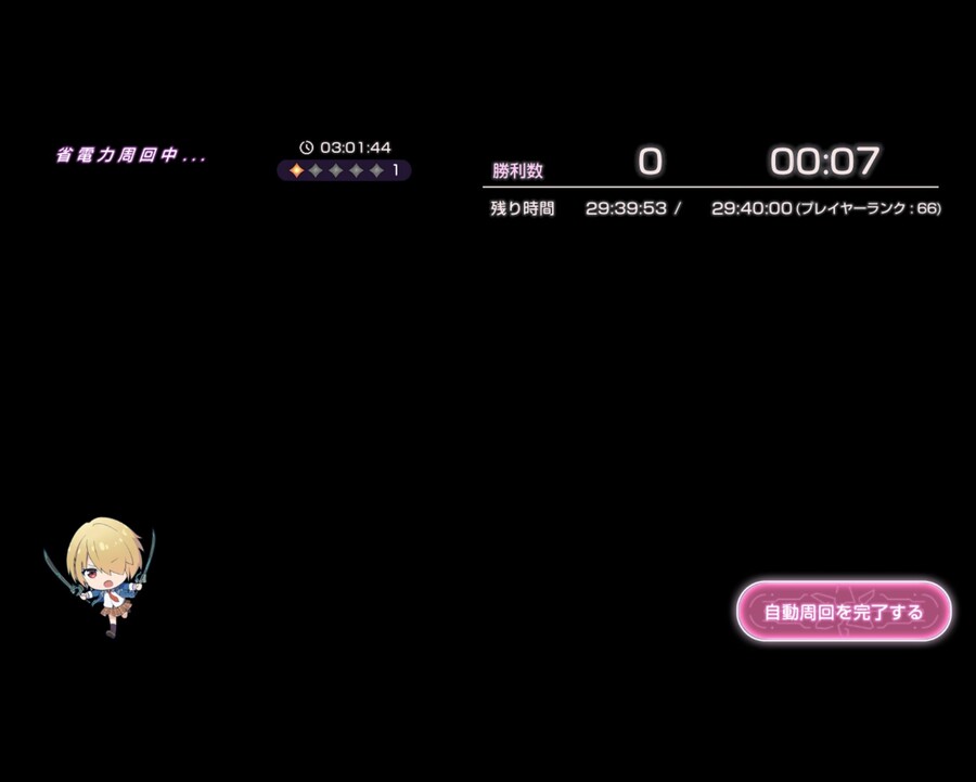 TIP] 이런 사람에겐 추천하지 않습니다. 사진 추가_4.jpg