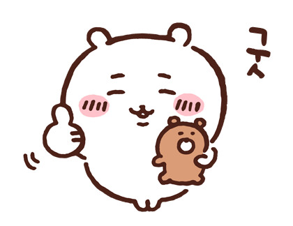 사전투표) 아까했지롱_1.png