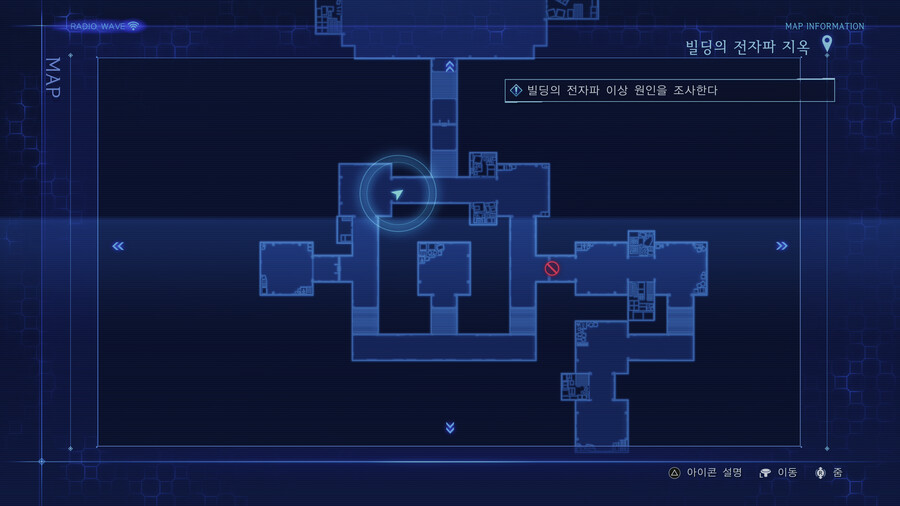 크라이시스 코어 전투 피하기 팁_1.png