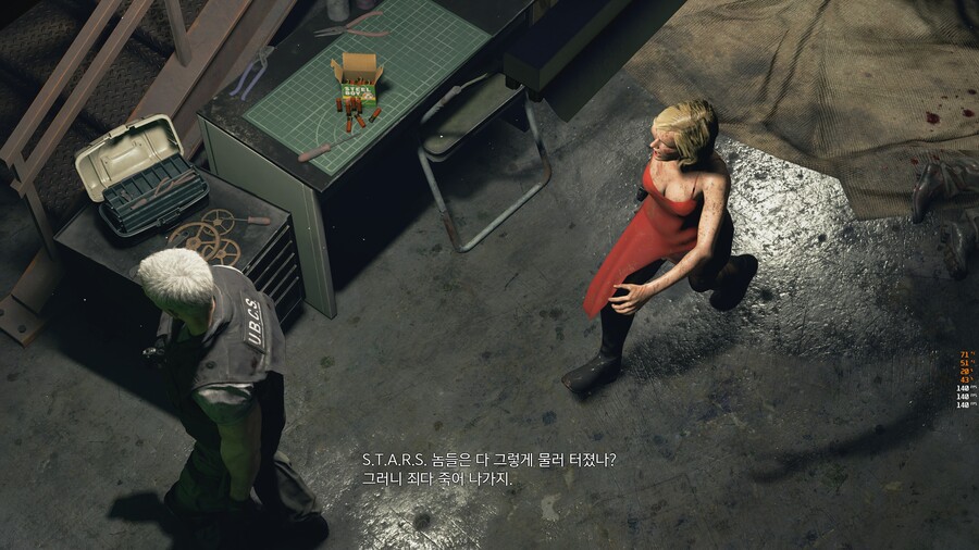 2회차앤딩 (하드코어) 스포주의 사진 多_35.jpg