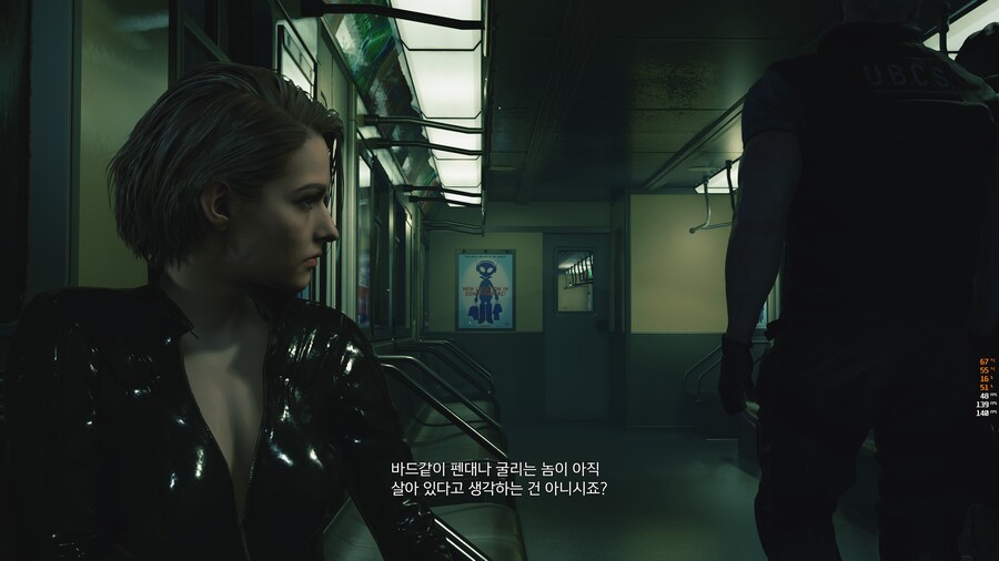 2회차앤딩 (하드코어) 스포주의 사진 多_132.jpg