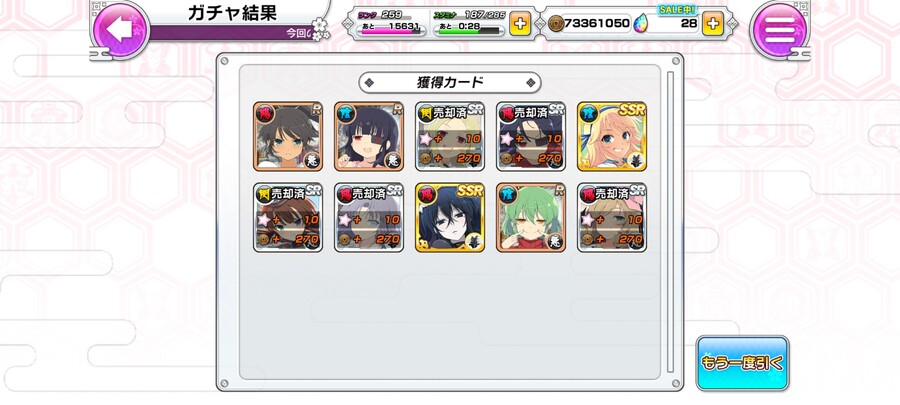 티켓으로 두개 겟_1.jpg