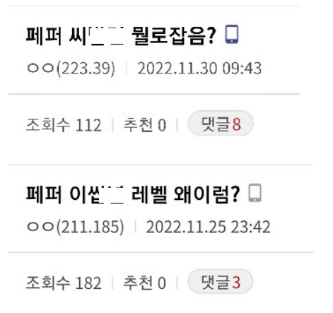 포켓몬) (스포)사실 "네모"당했던 인물_9.png