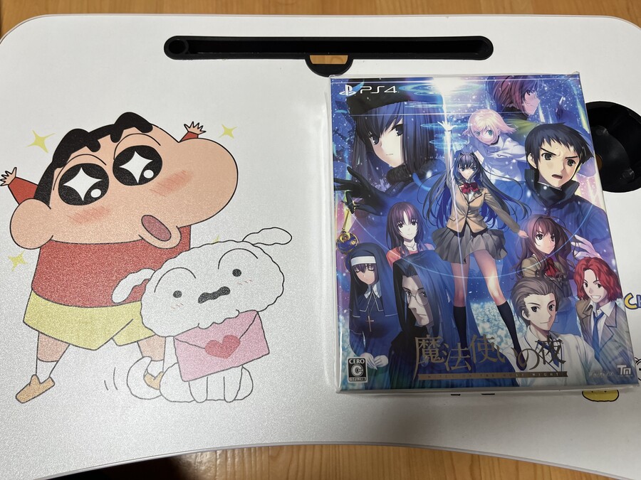 직구로 구매한 PS4 마법사의 밤 방금 도착!_2.jpeg