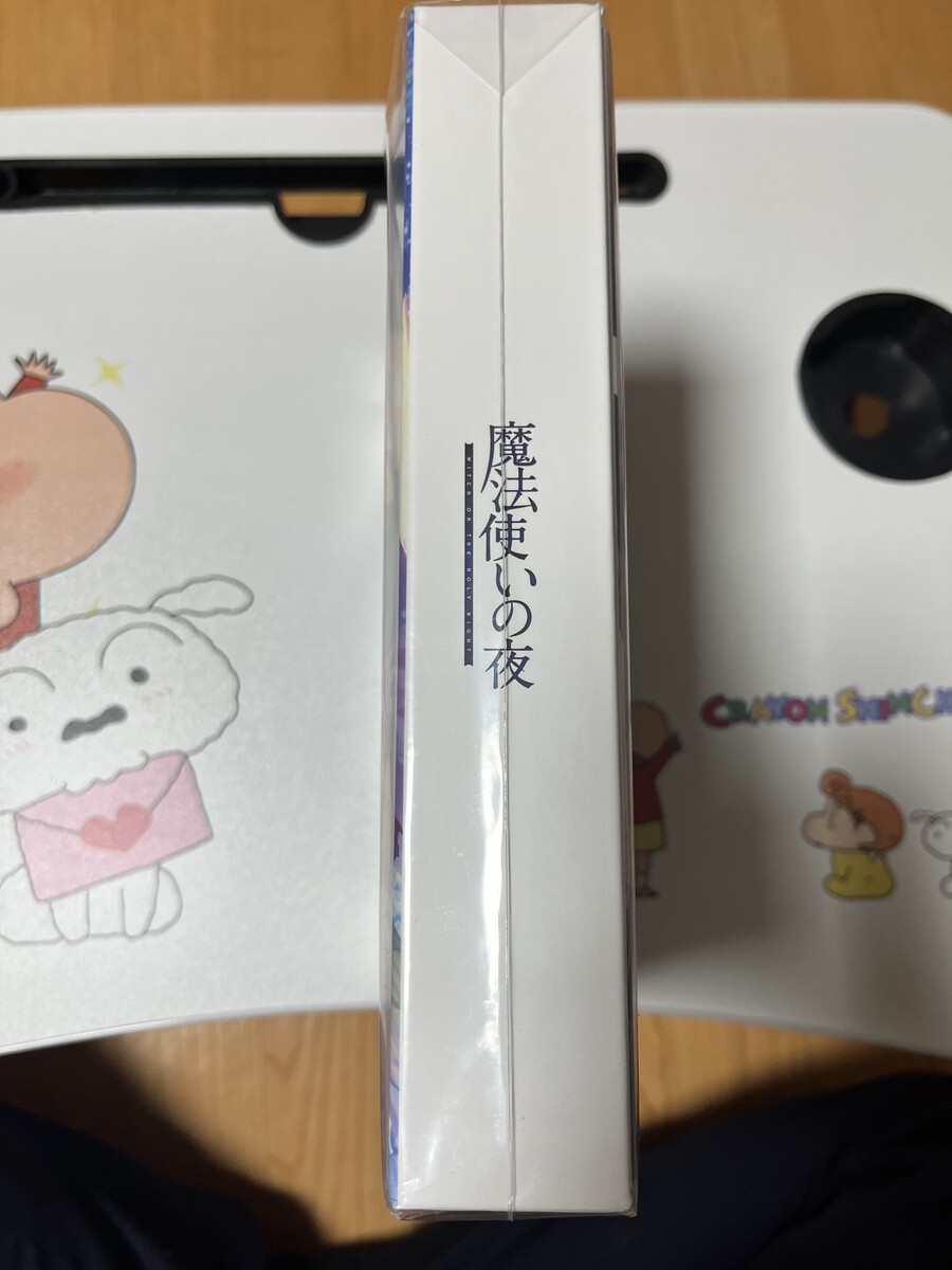 직구로 구매한 PS4 마법사의 밤 방금 도착!_4.jpeg