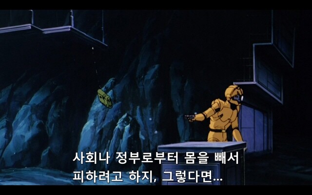 건담) 토미노부시를 평범한 대사로 고쳐봤다._14.jpg