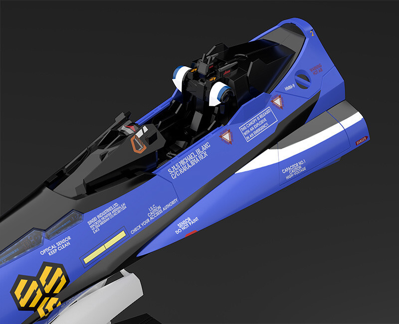 [맥스팩토리] PLAMAX 기수 컬렉션 마크로스F VF-25G미하엘기 조립 설명서_15.jpg