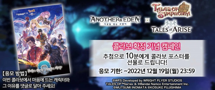 주식회사 어라이즈 이미지