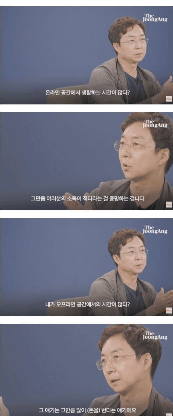 루리웹 유게 이용자 특 | 유머 게시판 | Ruliweb