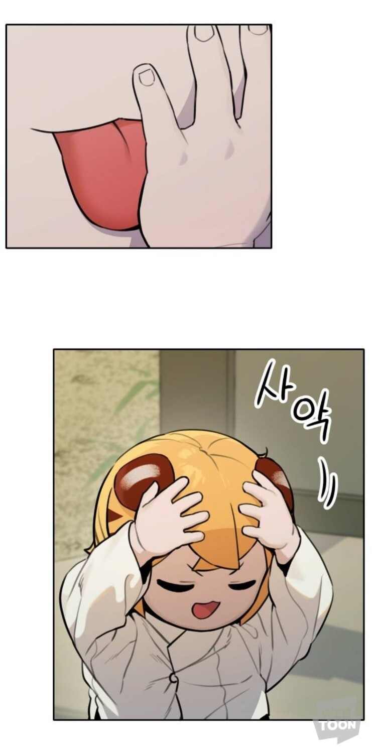 호랑이 들어와요) 까마귀가 갓마귀인 이유_10.jpg