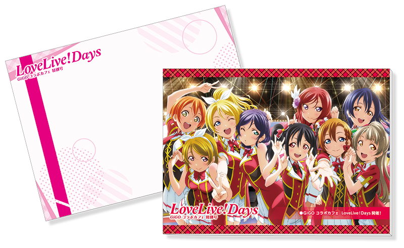 GiGO 콜라보 카페 「LoveLive!Days」 제2탄 상세 공개_10.png