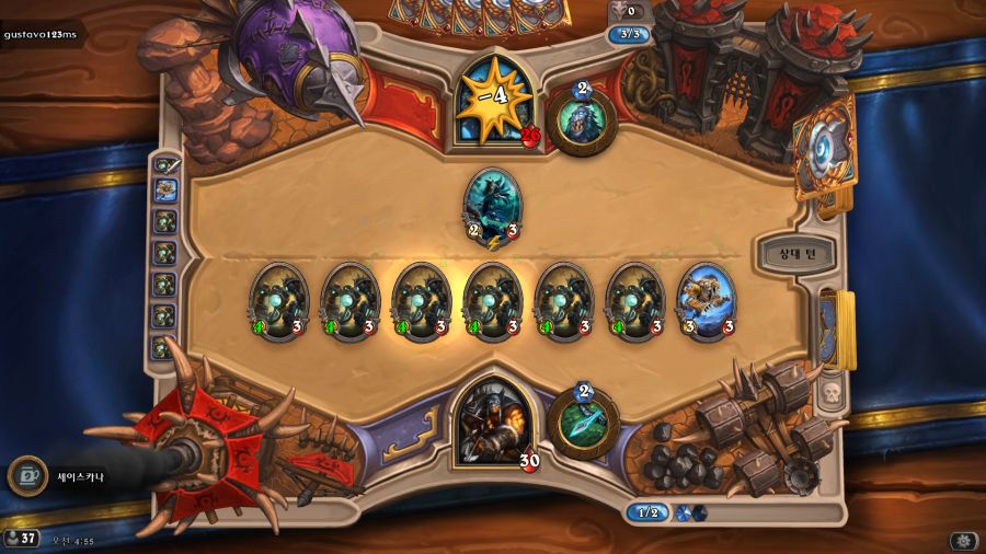 Hearthstone Screenshot 12-15-22 04.55.09.png