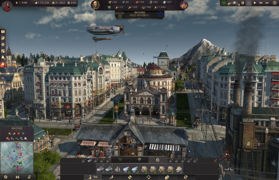 Anno 18002022-12-15-23-11-7.jpg