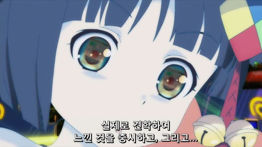 만화로 보는 인맥의 중요성(스왑)_3.jpg