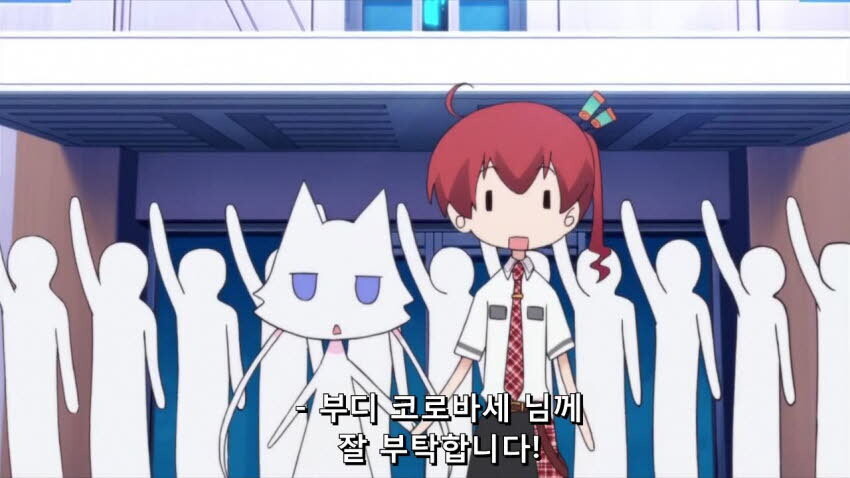 만화로 보는 인맥의 중요성(스왑)_23.jpg