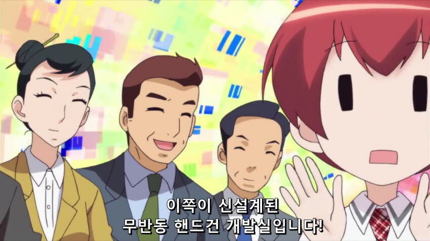 만화로 보는 인맥의 중요성(스왑)_28.jpg