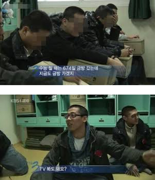 TV 봐도 되요? | 유머 게시판 | RULIWEB TV 봐도 되요? | 유머 게시판 | 루리웹