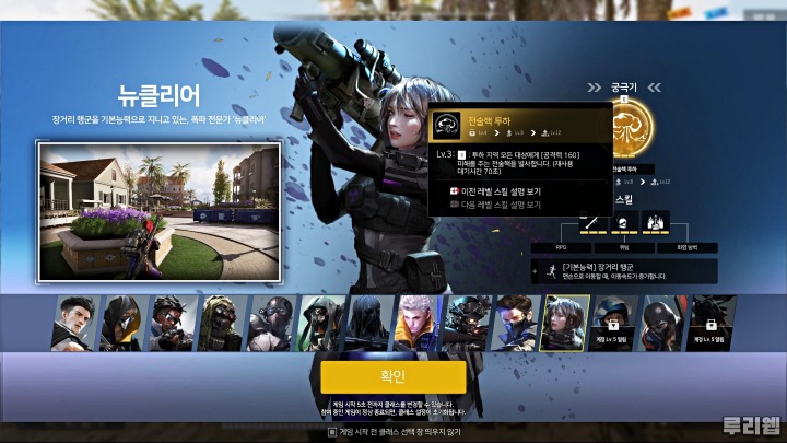 해진슈퍼 이미지