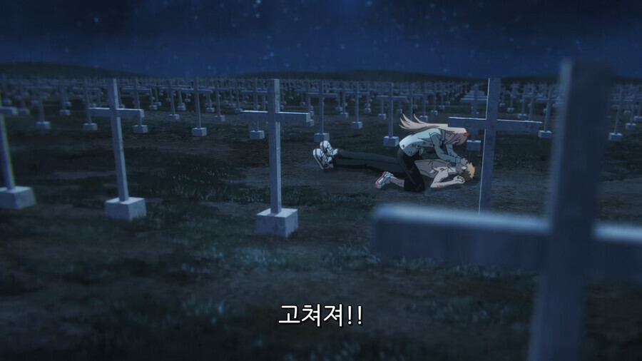 체인소) 환자가 숨을 쉬지않습니다_6.jpeg