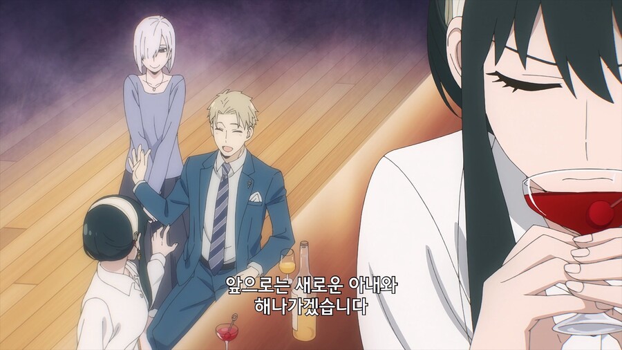 [스파이 패밀리] 즐거운 데이트_5.jpg
