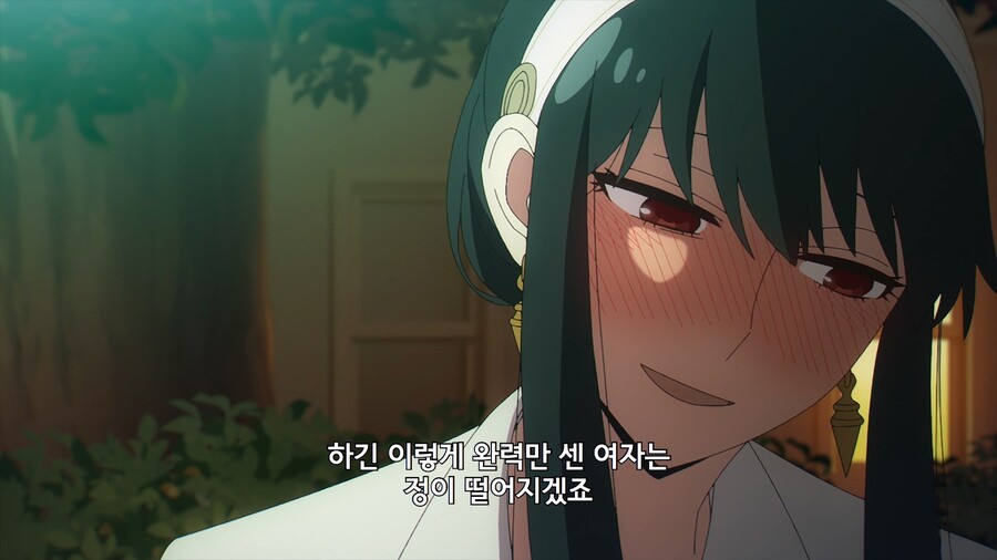[스파이 패밀리] 즐거운 데이트_18.jpg