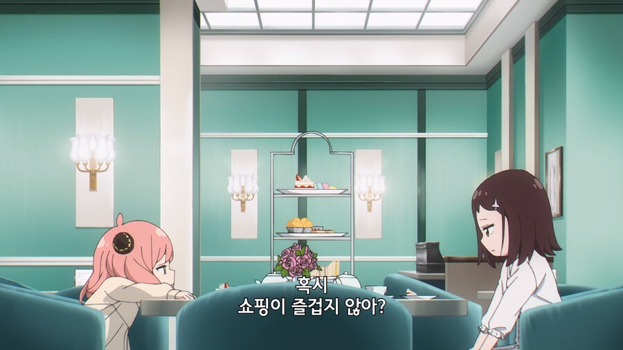 [스파이 패밀리] 즐거운 데이트_39.jpg