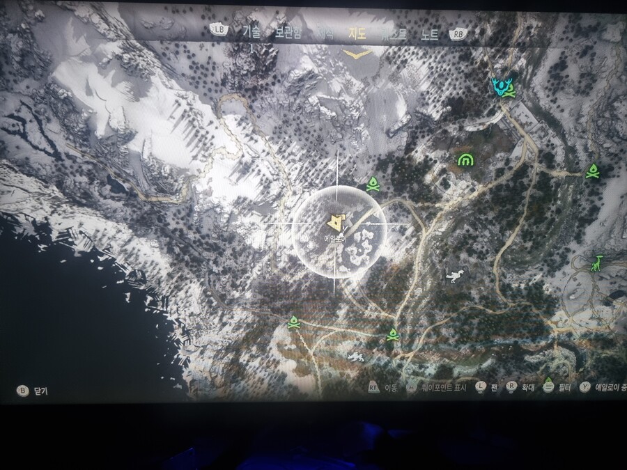 Dlc안료 위치 질문입니다_2.jpg