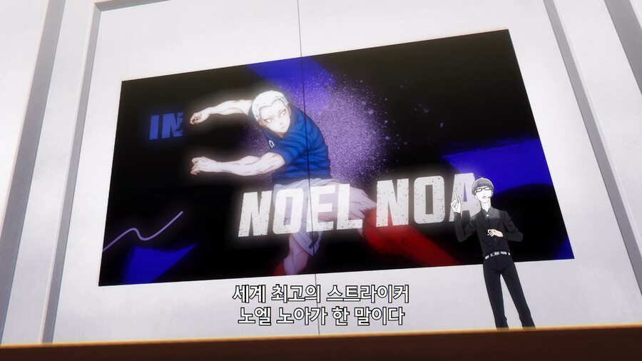 월드컵)지금 보면 축알못이 그린 만화_4.png