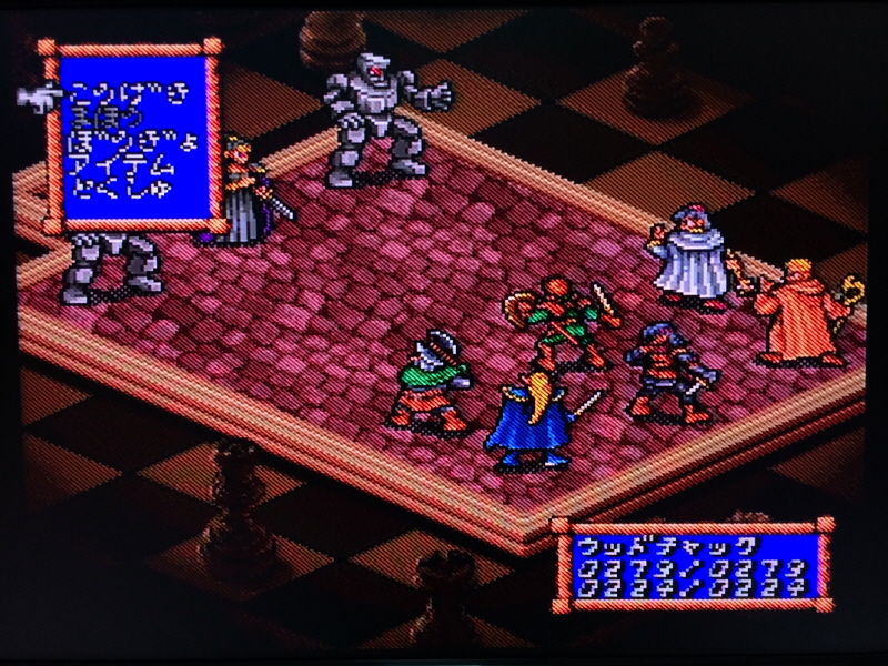 로도스도 전기 VOL.1 (LD) With 뜨거운 우정 & 기적의 바다_99.jpg