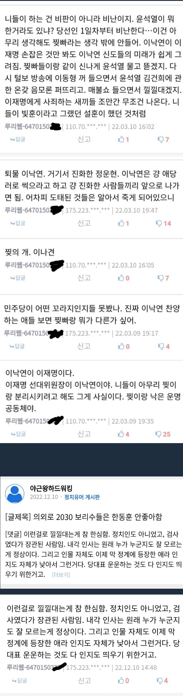 세탁) 세탁질중 🚨_1.jpg