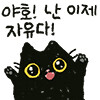 블루아카) 제 학생들을 부탁합니다_4.png
