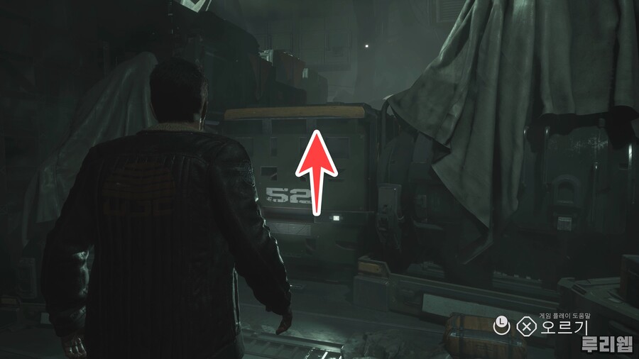 #12. 칼리스토 프로토콜 공략/팁 모아보기_27.jpg