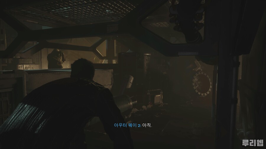 #12. 칼리스토 프로토콜 공략/팁 모아보기_29.jpg