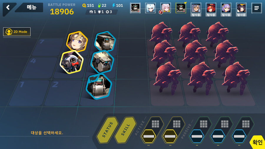 8-8 알프레드, 블랙하운드, 스파르탄 캡틴, A부머, A어썰트(수동, 저스펙)_1.png