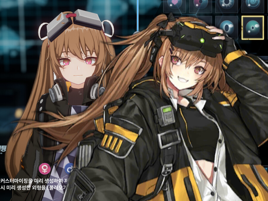 (스압주의)지금까지 만든 커마 모음_9.png