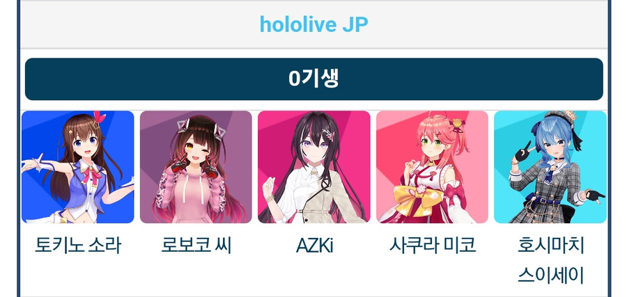 (스압주의)지금까지 만든 커마 모음_23.png