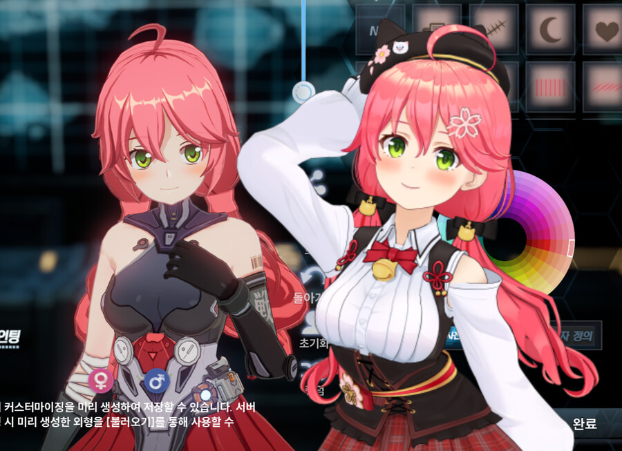 (스압주의)지금까지 만든 커마 모음_27.png