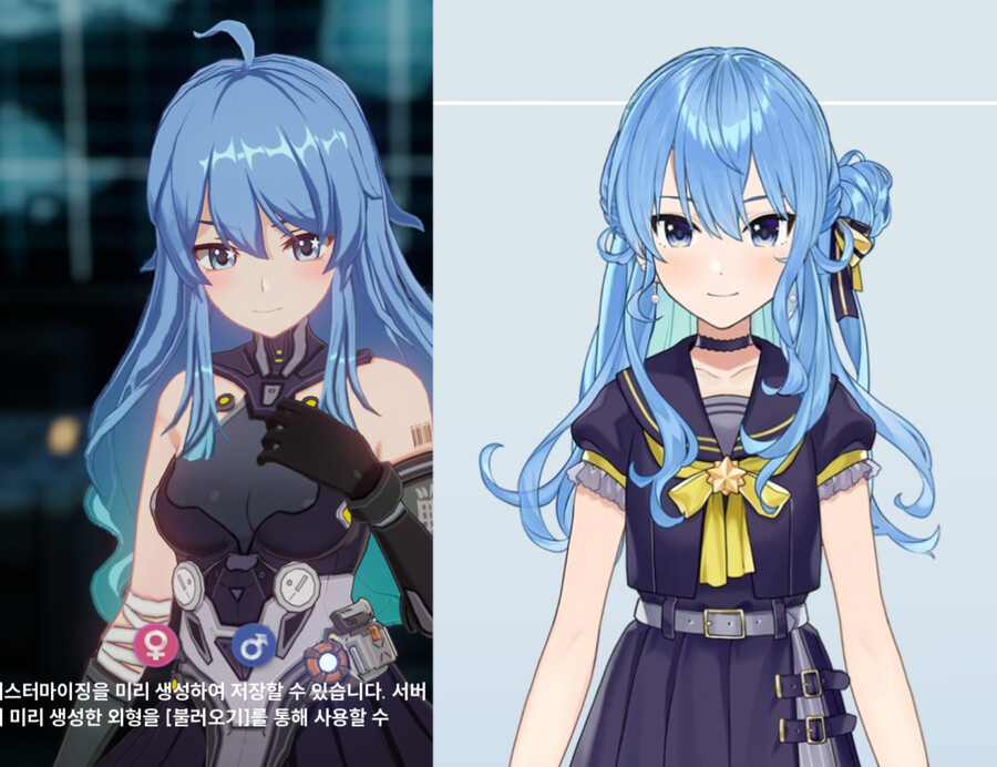 (스압주의)지금까지 만든 커마 모음_28.png